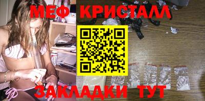 mdma Камышлов