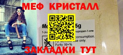 mdpv Канаш