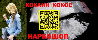 mdma Камышлов