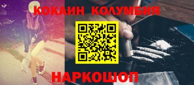 mdma Камышлов
