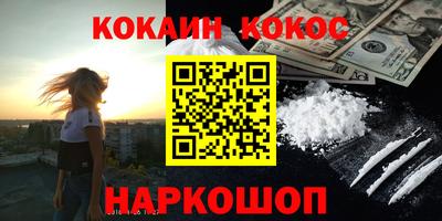 а пвп мука Ирбит