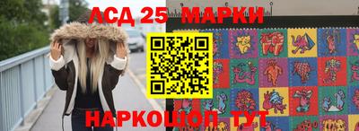 mdma Камышлов