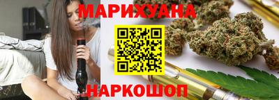 mdpv Канаш