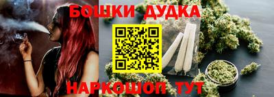 mdpv Канаш