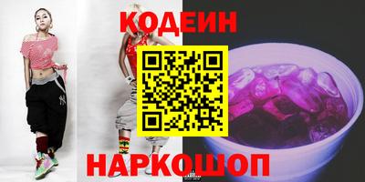 мефедрон Ипатово