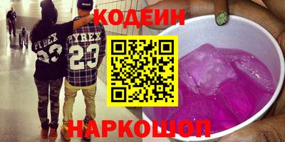 mdpv Канаш