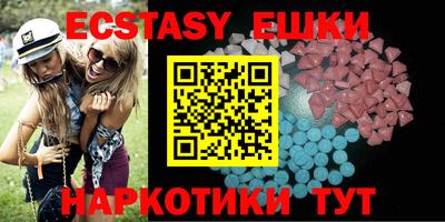 mdpv Канаш