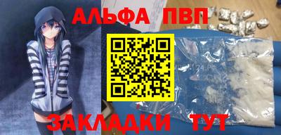 mdma Камышлов
