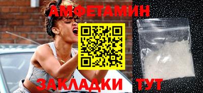 mdpv Канаш