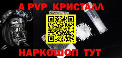 mdma Камышлов