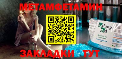 mdpv Канаш