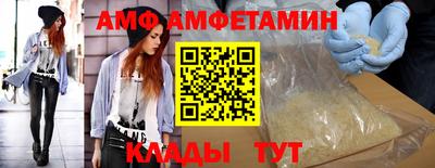 mdma Камышлов