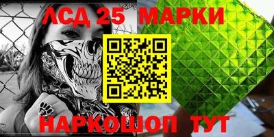 mdma Камышлов