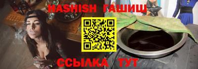mdpv Канаш