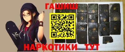 mdpv Канаш