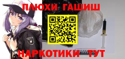 mdpv Канаш