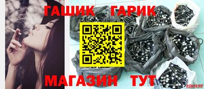 mdpv Канаш