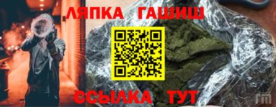 mdma Камышлов
