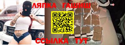mdma Камышлов